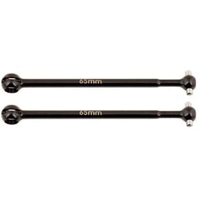 Team Associated 91439 CVA Bone B5