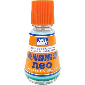 GSI Creos M132 Mr. Masking Sol NEO 0.9 fl oz (25 ml) Paint Supplies