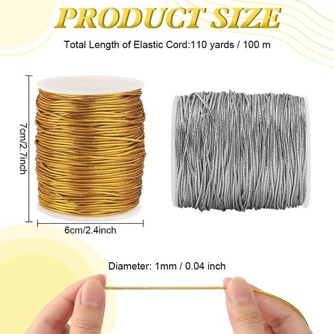 Gold Elastic Cord, 110 Yards Metallic Elastic String 1 Roll Metallic Tinsel Cord Gold Rope Ribbon Stretch Cords for Ornament Hanging Gift Wrapping Crafts Jewelry Making Christmas Decorations in Kuwait