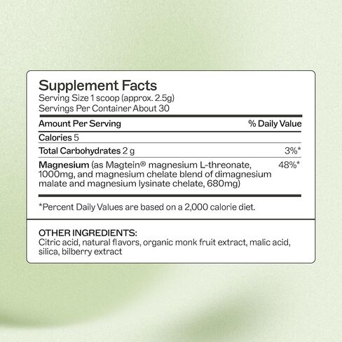 مسحوق المغنيسيوم NeuroCalm من دكتور إيمي مايرز - أفضل شكل من أشكال المغنيسيوم L-ثريونات لتعزيز الصحة والدعم المعرفي - يعزز التركيز على الانتباه وتعلم الذاكرة - 60 حصة (5.29 أونصة) in Kuwait