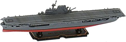 1/2000 Warship Model Kit for DIY Assembly, Tabletop Collectible Display, Excellence in Saudi Arabia