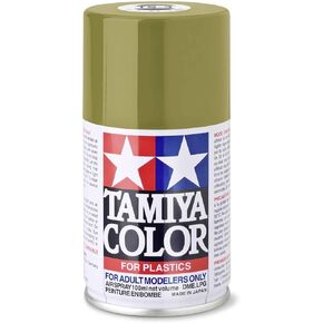 Tamiya 85003 Lacquer Spray Paint, TS-3 Dark Yellow - 100ml Spray Can