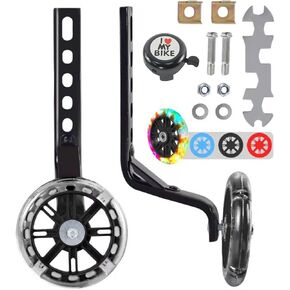 Training Wheels for Bike,Compatible for Bikes of 12/14/16/18/20 Inch,Flash Mute Wheel,1 Pair