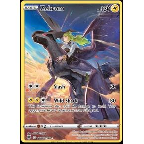 Zekrom TG05/TG30 - Brilliant Stars - Trainer Gallery Pokemon Card - Holo Foil