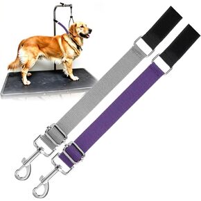 2PCS Adjustable Pet Dog Grooming Arm Extender Strap Secure Stable Bathing Restraint Leashes Nylon Pet Dog Grooming Arm Accessories Restraint Leashes for Small Medium Large Dogs