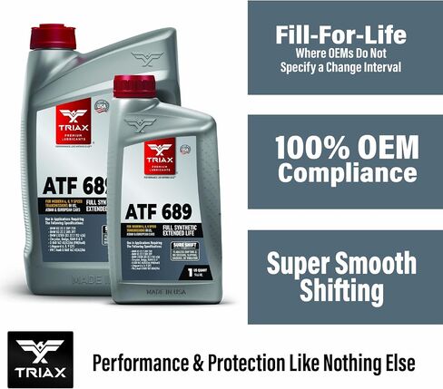 Triax Euro Car ATF Synthetic, Low Vis, for European 6,7,8, and 9 Speed Automatic Transmissions, Compatible with BMW, Audi, Porsche, Land Rover, Mercedes Benz (1 Quart) in Kuwait