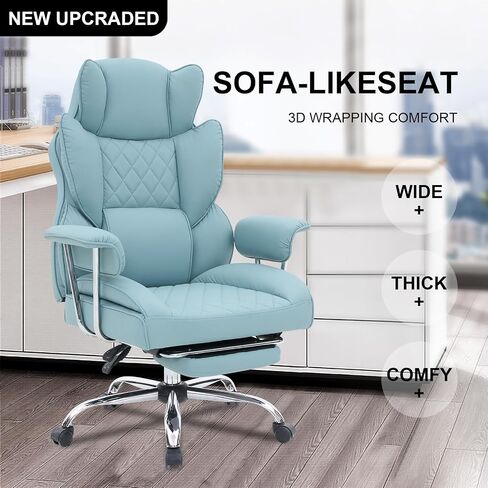 Executive Office Chair with Footrest, Ergonomic High Back Desk Chair with Lumbar Support, Reclining Leather Chair with Padded Armrest and Wheels for Home Office, Kahki in Saudi Arabia
