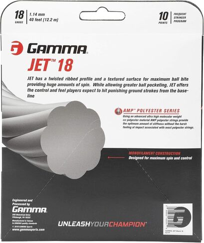 مجموعة خيوط التنس جاما جيت 16 لتر باللون الأحمر in Kuwait