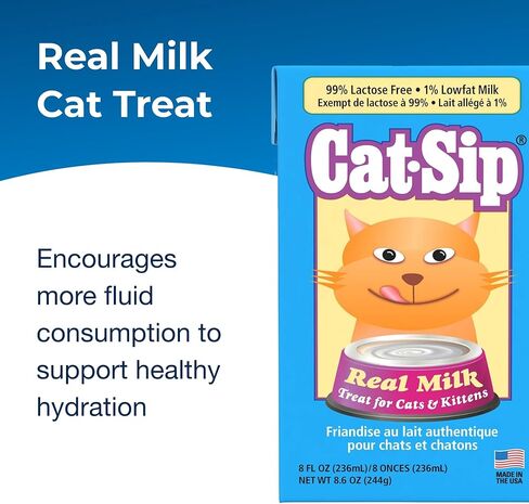Petag Cat -Sip Treat Real Milk - 8 أونصة ، 8 عبوات - وجبة خفيفة جاهزة للقطط والقطط - من السهل الهضم مع حليب العيون والقلب بنسبة 99 ٪ in Saudi Arabia