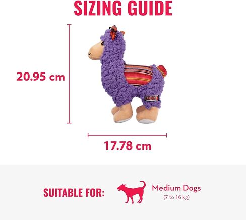 لعبة Kong Sherps Dog - لعبة متوسطة الحج in Kuwait