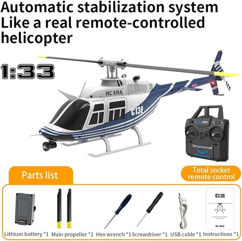 RC ERA C138 1/30 Scale 206 Helicopter for Adult, 2.4G 6CH No Aileron Helicopter with Altitude Hold and Optical Flow Positioning, 4 Batteries (RTF Version/Red&Black&White) in Saudi Arabia