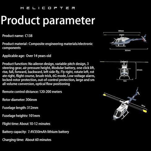 RC ERA C138 1/30 Scale 206 Helicopter for Adult, 2.4G 6CH No Aileron Helicopter with Altitude Hold and Optical Flow Positioning, 4 Batteries (RTF Version/Red&Black&White) in Saudi Arabia