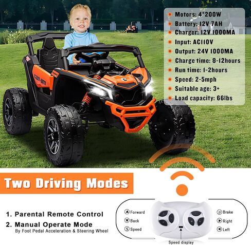 ارتفع 24 فولت على الألعاب-UTV الكهربائي للأطفال ، ومقعدين عن بعد التحكم عن بعد ، و 4 Wheeler رباعي على الطرق in Kuwait