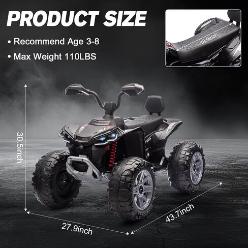 Kids ATV 4 Wheeler Ride on Eletric Motorcycle ، سيارة ألعاب كهروضوئية مدتها 24 فولت ، مع سرعة عالية ومنخفضة ، موسيقى LED ، ركوب السيارة مقابل 3-8 أطفال ، أزرق ، in Kuwait