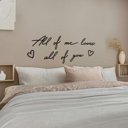 لوحة فنية جدارية معدنية من All of Me Loves All You - أحبك المزيد من الهدايا، علامة الحب، ديكور حائط أسود، فن جدار الحب، غرفة نوم فنية جدارية، ديكور جدار الحب، علامة I Love You More، ديكور حائط معدني، علامات الحب in Saudi Arabia