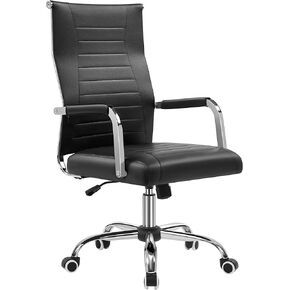 Yaheetech High-Back Office Desk Chair Executive Task Chair Management Chair PU Leather Chair Height Adjustable with Ergonomic Backrests for Conference and Home, White