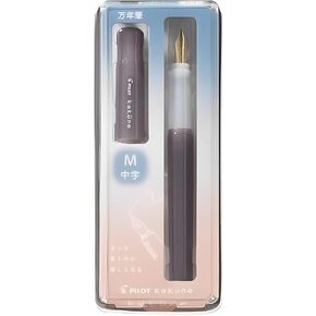 Pilot Kakuno Fountain Pen Madoromi Color Series, Gold (Smiley Face) Medium Nib, Perfect for Beginners and Creative Expression, Brown, PFKA-1MDBNM