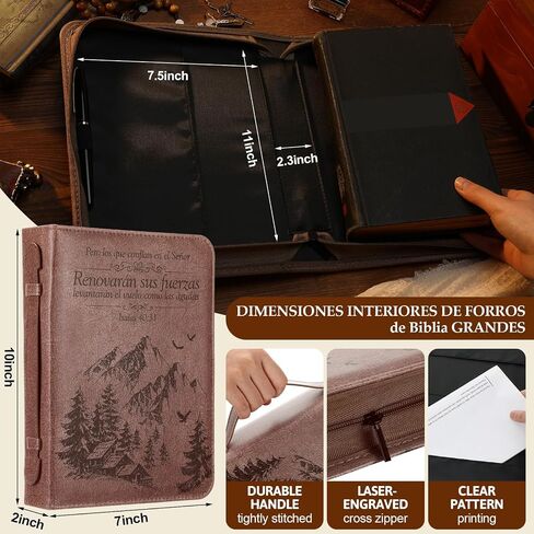Spanish Bible Cover for Men Women PU Leather Bible Case 10 X7x 2 Inches Large Waterproof Christian Biblia Cover Print Decor for Wedding Church Religious Gift(Classical) in Saudi Arabia