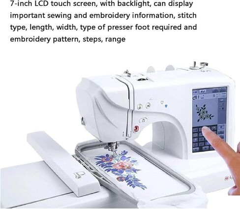 آلة الخياطة التلقائية ، آلة تطريز متعددة الوظائف مع شاشة لمس LCD ، 158 تصميمات مدمجة/210 رسائل مدمجة/30 حدود/دعم قرص U. in Saudi Arabia
