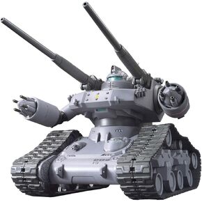 HG Mobile Suit Gundam The Origin 1/144 Guntank Early Model Plastic Model