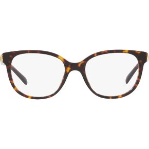 Coach Women's Hc6194u Universal Fit Square Prescription Eyewear Frames in Saudi Arabia