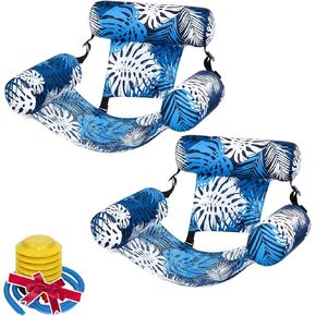 Sherum Aqua Lounge, Sherum Aqualounge, Graddi Aqua Lounge, Graddi Aqualounges, Lifeweb/Sherim/Sherman Aquas Lounges, Vianys Aqualounges, Belonyo Pool Floats, Adult Pool Float Chair