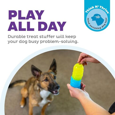 Outward Hound Gummiez Worm 2-in-1 Dental Dog Chew Toy and Dog Treat Stuffer Game, Cherry Scent, Multicolored in Saudi Arabia