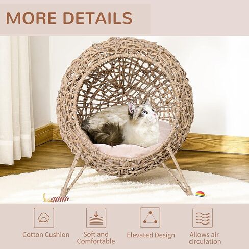 PawHut 20.5" Weaved Cat Bed, Elevated Hand-Woven Braided Banana Leaf Kitten House Condo with Cushion, Natural in Saudi Arabia