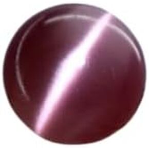 6 Ct Origianl Natural Chrysoberyl Cabochon Round Cat's Eye Best For Ring Pendant And Making Beautiful Astrological Jewelry in Saudi Arabia