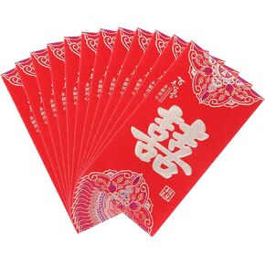 12 Pcs Red Envelopes Chinese Lucky Money Envelope Chinese Wedding Red Envelopes for Wedding Newlyweds