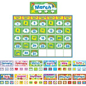 Carson Dellosa 415 pc Set Wall Calendar, Seasonal and Holiday Themed Monthly Headers, Days of the Week, and Number Cover Ups for Bulletin Board and Classroom Decor