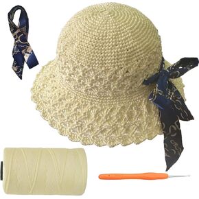 طقم الكروشيه Shenjill للمبتدئين مع خيوط الكروشيه ياسمينز الصياد القبعة الكروشيه المبتدئين للبالغين مجموعات خيوط مبتدئة سهلة للكروشيه تعليمات سهلة المتابعة (حليب أبيض) in Kuwait