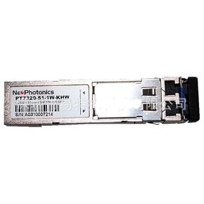PT7320-51-1W-KHW الوحدة البصرية 1.25G 1310NM