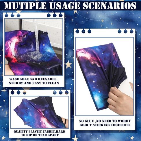 Zhanmai 8 Pcs Jumbo Book Cover Stretchable Nylon Fabric Book Protector Large Reusable Washable Cover for Paperback Notebook Hardcover Textbook up to 9 x 11 Inch (Galaxy) in Saudi Arabia