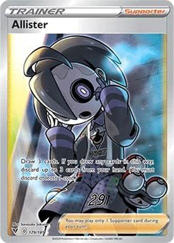 10 رموز بطاقات TCG Pokémon Online الرسمية (حزمة الغموض) in Saudi Arabia