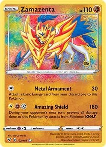 10 رموز بطاقات TCG Pokémon Online الرسمية (حزمة الغموض) in Saudi Arabia