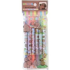 6 Pcs Capybara Highlighters Pens Cute Cartoon Dual Tips Highlighter Markers Assorted Colors Highlighters Capybara Highlighter Pens (Capybara)