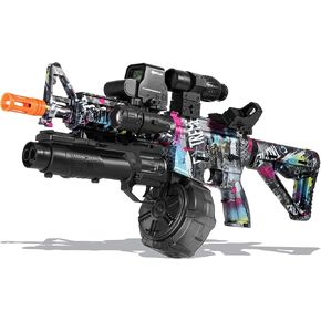 Gel Splat Blaster M4A1 of EMERBU Lite Series - 7.4V Modular Rechargeable Battery - Manual and Fully Automatic - for Ages 15+ (Graffiti)