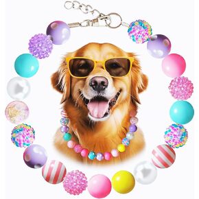 KUDES Bubblegum Dog Collar Necklace - Chunky 20mm Candy Beads with Stainless Steel Chain | Adjustable Rhinestone Pet Pearl Collar for Medium/Large Dogs | Daily Wear & Party Jewelry