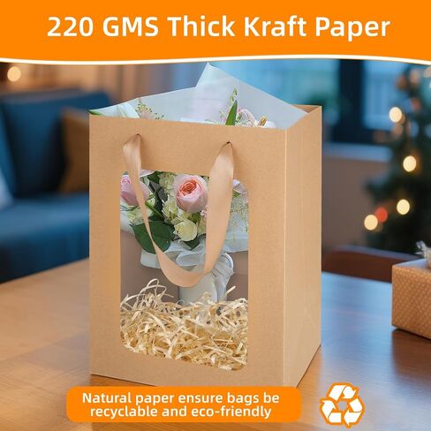 MOXARYSU 6 Pcs Brown Gift Bags with Clear Window: 9.8x5.1x7.1 Inch Medium Kraft Paper Bags with Handle For Party Business Birthday Wedding in Saudi Arabia
