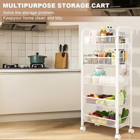 5 Tier Rolling Storage Cart, Storage Cart with Wheels- for Fruits Vegetables Snacks Bowl Dishes, Rolling Cart Organizer for Kitchen Living Room, White in Saudi Arabia