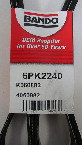 حزام أفعواني عالي الجودة من Ban.do 6PK2480 OEM in Saudi Arabia
