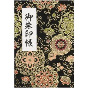 [HOTOKUDO] 'Goshuin-cho' Japanese pilgrimage stamp(note)book with protective cover. (Bellows type, Black. 40 pages, Brocade. H: 6.42" W: 4.41", (import japan))