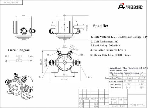 150A Continuous Duty Solenoid Relay 4 Terminal For Winch Marine Golf Cart Heavy Duty 12VDC in Kuwait