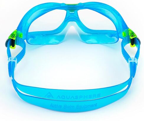 Seal Kid 2 Swim Goggle in Saudi Arabia