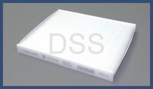 BMW 64319194098 Cabin Air Microfilter for E70/F15 X5, E71/F16 X6, F85 X5 M & F86 X6 M in Saudi Arabia