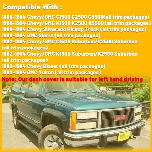 Dashboard Dash Board Cover Mat Pad Carpet Non-Slip Custom Compatible with Chevy Chevrolet/GMC Sierra C1500 C2500 C3500 K1500 K2500 K3500 Pickup Truck Yukon/Chevy Blazer Suburban (Black Trim) in Saudi Arabia