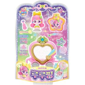 Catch Teenieping Figure - لعبة إطلاق النار S5 Doremiping مع الغيتار الصوتي و Medal Star Cube & Star - مثالي لجمع الجماهير والجمعية 루루핑
