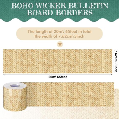 Zonon 65 Feet Seagrass Classroom Bulletin Board Borders Boho Straight Rolled Trim Classroom Borders for Bulletin Board Decorations School Home in Saudi Arabia
