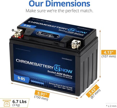 بطارية Chrome الآن YTX20L-BS صيانة اتصال لاسلكي بالهواتف الذكية بطارية بديلة مجانية لمركبات ATV والدراجات النارية والسكوتر وUTV: 12 فولت، 18 أمبير، محطة صامولة ومسمار (T3) in Kuwait